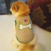 Pet Dog Bottoming Fine Print Mesh Shirt Clothes Lace Breathable Vest