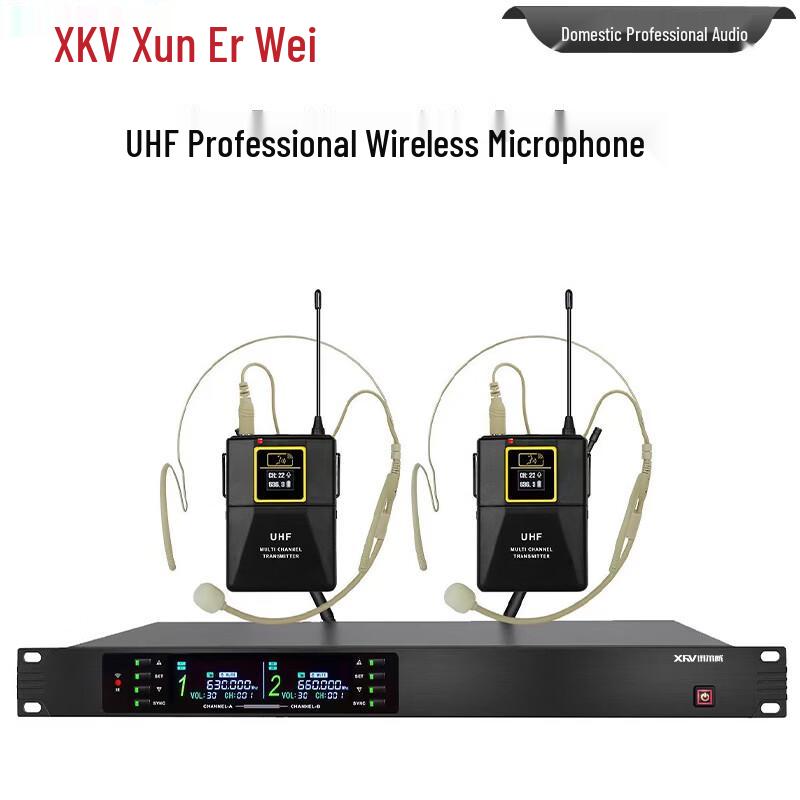 Xun Erwei XU-28T Professional Wireless Microphone System (CN Version)