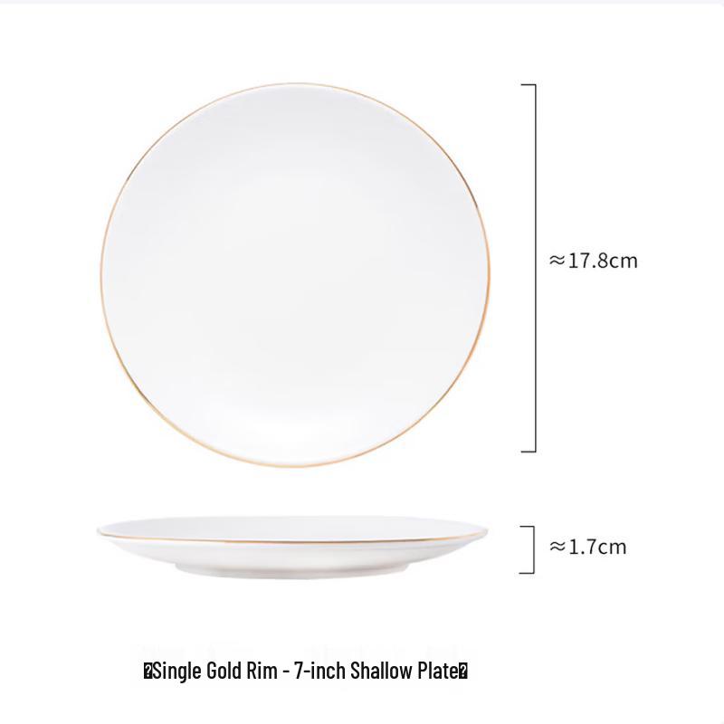 European Style Gold Rim Ceramic Dinner Plate