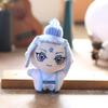Ao Bing Soft Plush Keychain Pp Cotton Stuffed Animal Backpack Gift Decor