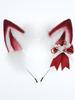 [SENMHS] Fox Spirit Style Cat Ears & Tail Costume Set - Fluffy, Handmade, Accessory, Bijou Chain, Cute, Fancy Dress, Cosplay, Comic Show, Halloween,