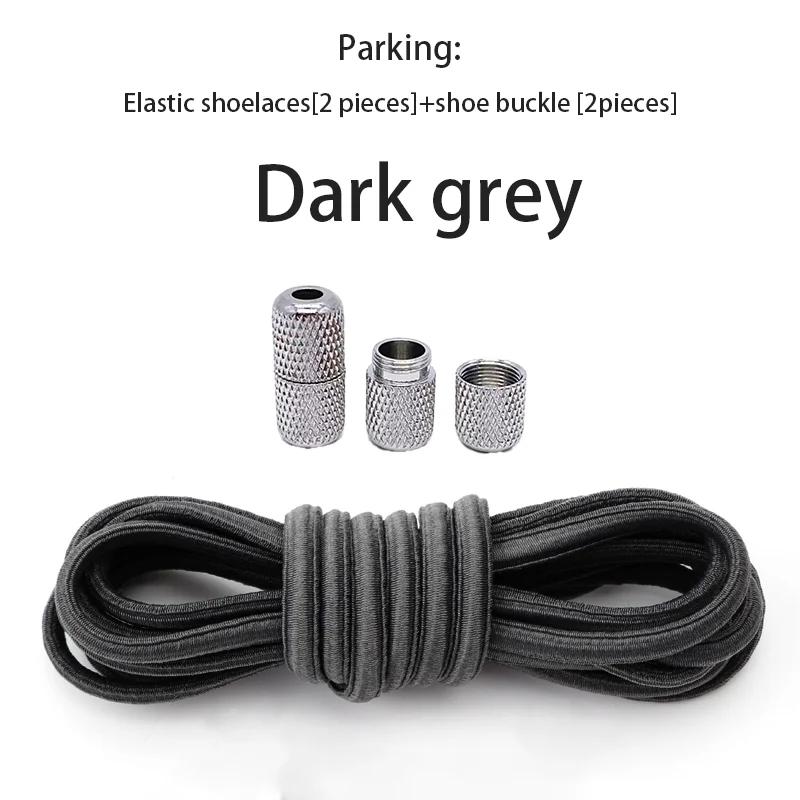 Round Elastic Shoelaces for Sneakers No Tie Shoelace Tennis Shoe Laces Without Ties for Kids Adult Rubber Bands Shoes Accessorie