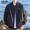 JEEP SPIRIT Herren Outdoorjacke & Wattierte Jacke
