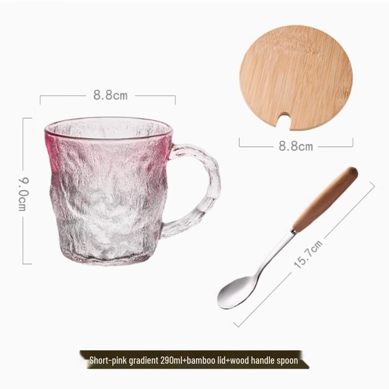 Langxi Glacier Pattern Glass Mug