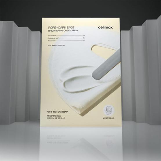 CELIMAX Pore+ Dark Spot Brightening Cream Mask 20g