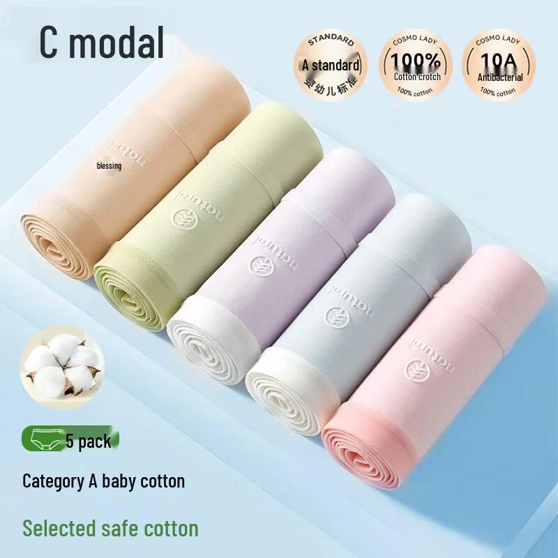 Women s Modal A-Class Cotton Antibacterial Mid-Waist Briefs 5-Pack XL