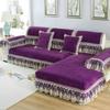 Velvet Sofa Cover Embroidery White Jacquard Lattice Towel Couch Anti-slip Armrest Backrest Sofa Coushion Living Room Seat Cover