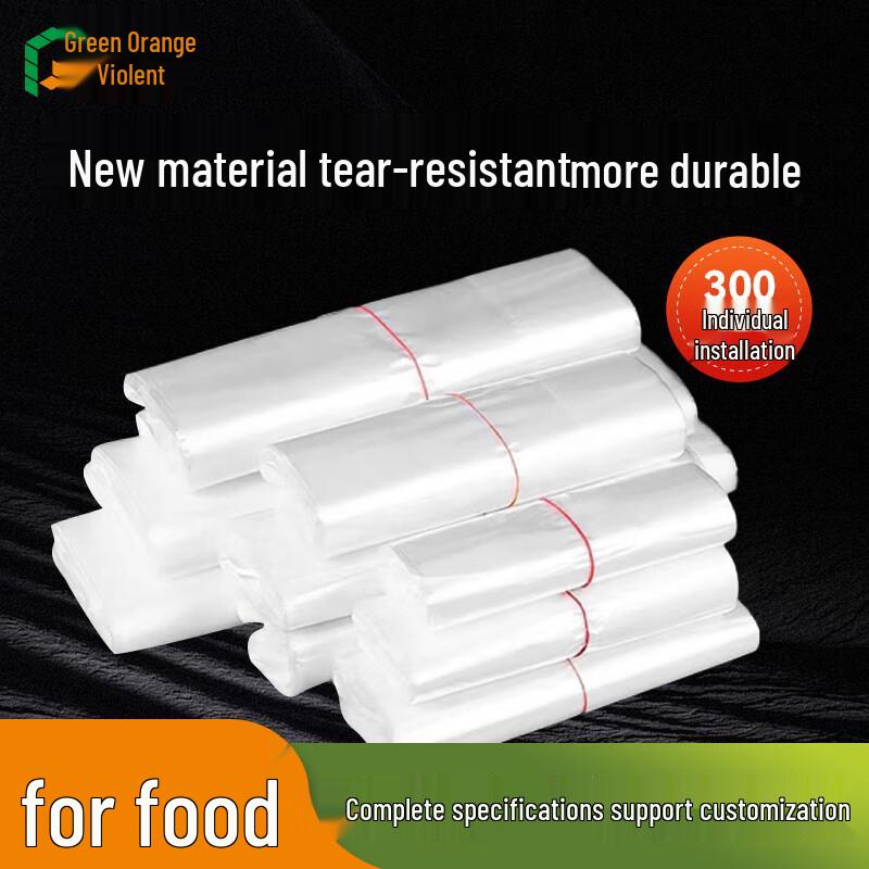 Disposable Transparent PE Vest Handle Bags