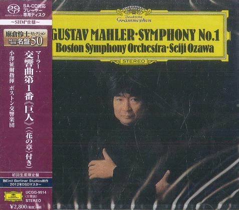 

CD SEIJI OZAWA BOSTON SYMPHONY ORCHES Mahler Symphony No 1 Limited Editi UCGG9514 DG DEUTSCHE GRA 2018 Japan Obi Classical