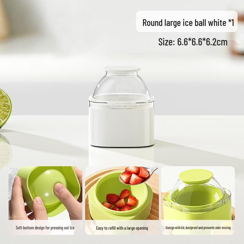 Press Large Round Ice Ball Mold