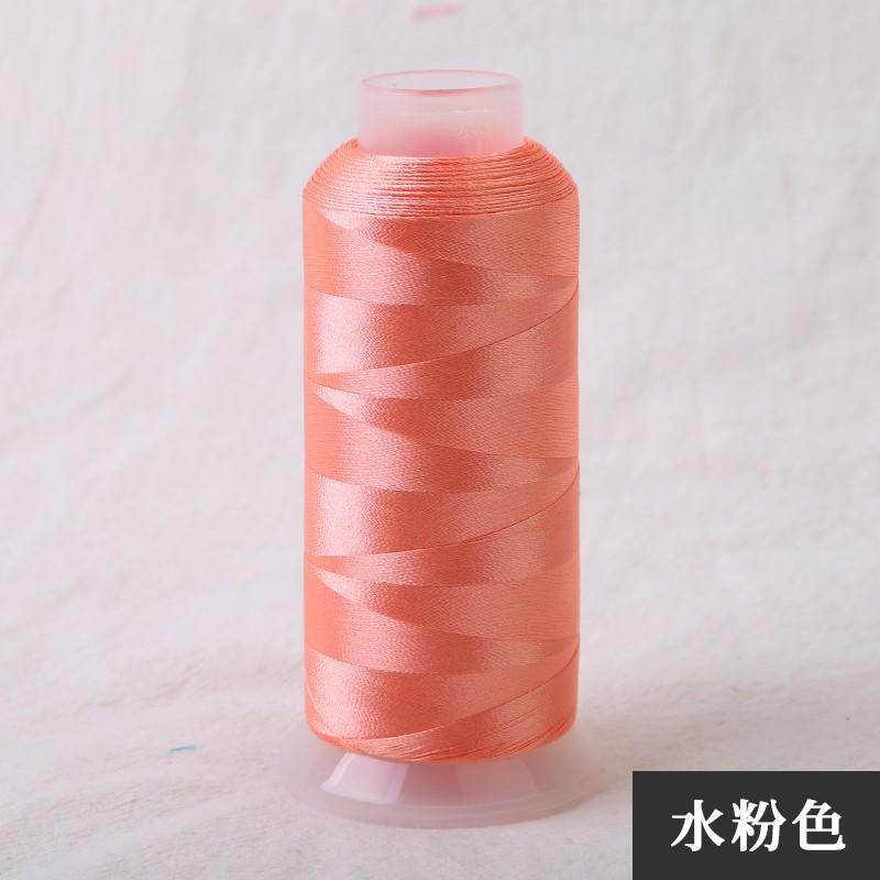 Vertical tassel thread 150D/2 strands DIY handmade spike thread Polyester embroidery thread Embroidery strand Wrap