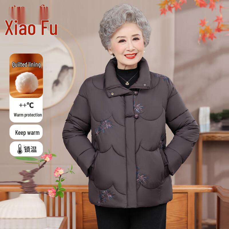 

Elderly Women s New Chinese Style Winter Padded Jacket 3XL