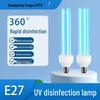 XPESE27 Ozone UV Germicidal Lamp