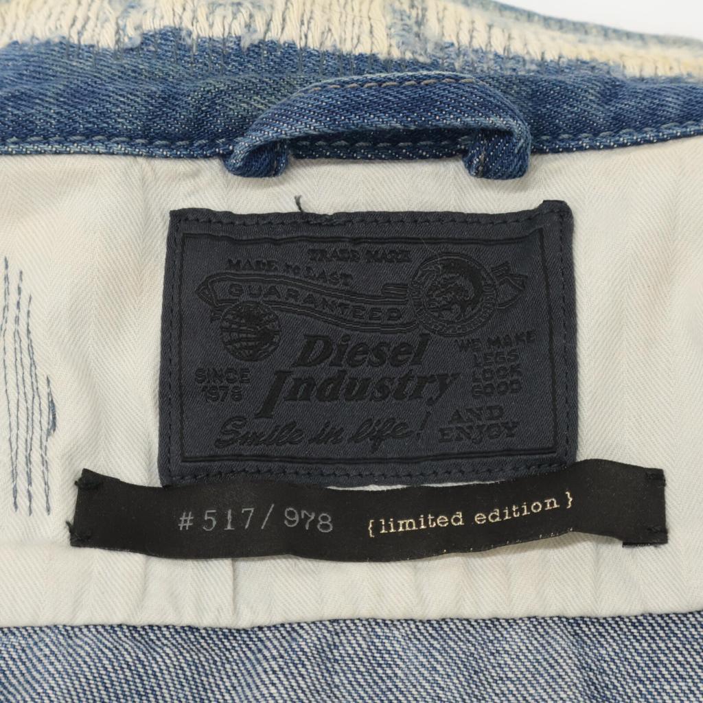 DIESEL [Domestically Authorized] ELSHAR Distressed Denim, Limited to 978 Pieces Jacket M blueUsed