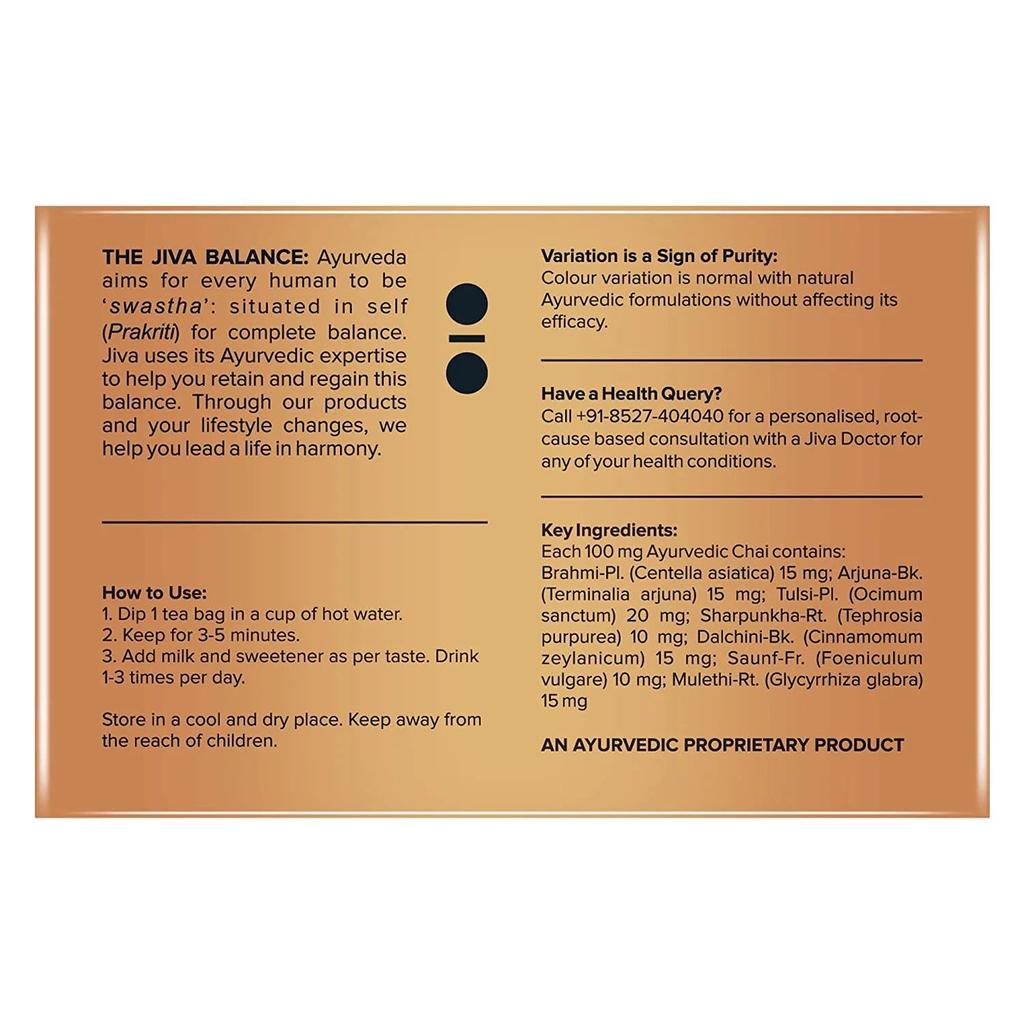 Ayurvedic Chai Herbal Tea | Caffeine-Free Blend | 25 Tea Bags