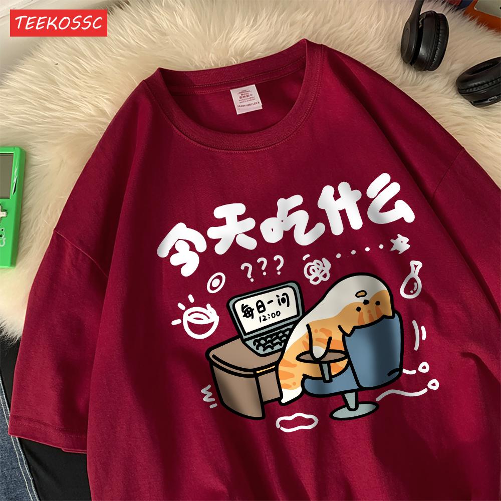 Funny Comic Cat Cotton Womens TShirts Cartoons Prints T Shirts Soft ONeck Oversize Short Sleeve Tops Summer Womans Clothes