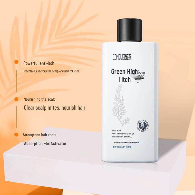 ConQUER Artemisia Anti-Dandruff Refreshing Wash and Shower Set