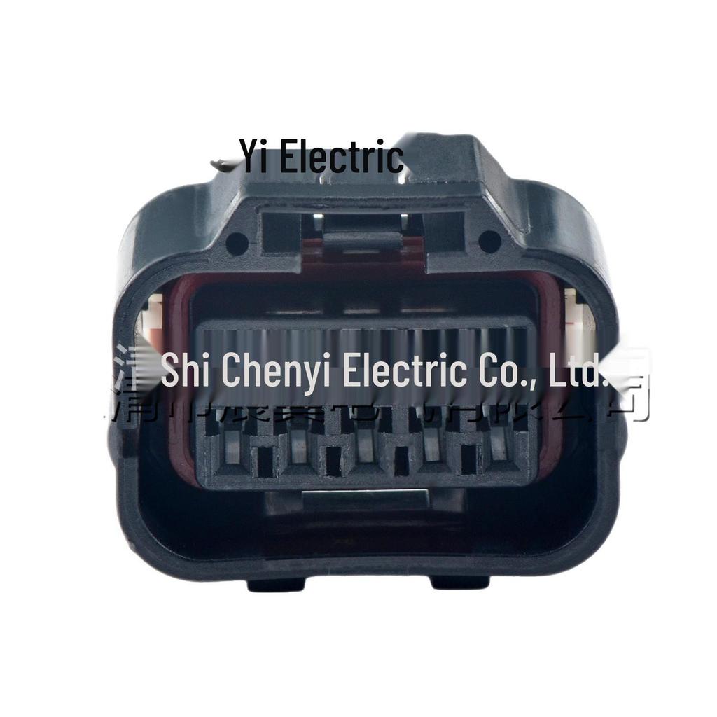 Automotive Waterproof Wiring Harness Connector DJ7107-1.2-21 (Model 6189-0767)