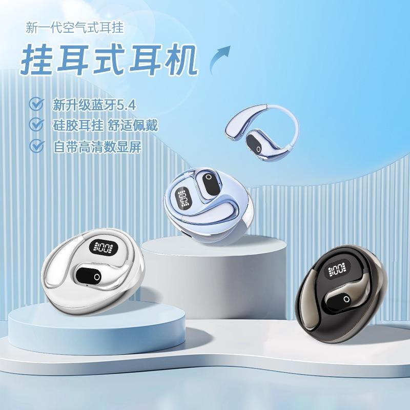 The new XG99PRO Bluetooth headset, intelligent AI translation, long battery life OWS is not in the ear, it is a hanging ear xg9 headset.