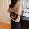 2025 New Creative Halloween Pumpkin Shape PU Shoulder Bags Super Cool Exquisite Personality Hot Trendy Crossbody Bags for Women