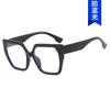 Simple polygonal flat glasses, new plain makeup, trendy fashion, anti-blue light glasses frame, retro glasses frame for women