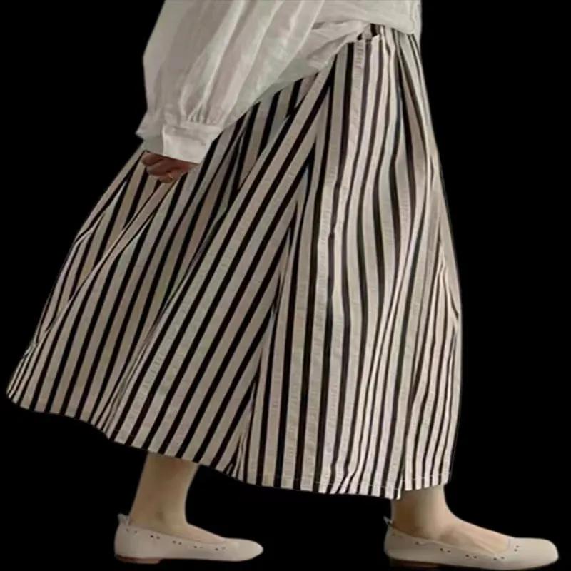 Retro Chic Enfärgad Randig Kjol för Kvinnor på Sommaren, Hög Midja och Smickrande A-linje Mellanlång Paraplykjol