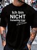 T-Shirt Y2k Fun German T Red