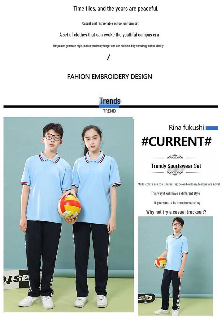Summer Short Sleeve School Uniform T-shirt Set for Middle and High School Students - Boys and Girls Sportswear