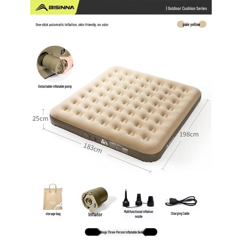 Beishanlang Q3049 Thickened Inflatable Air Mattress
