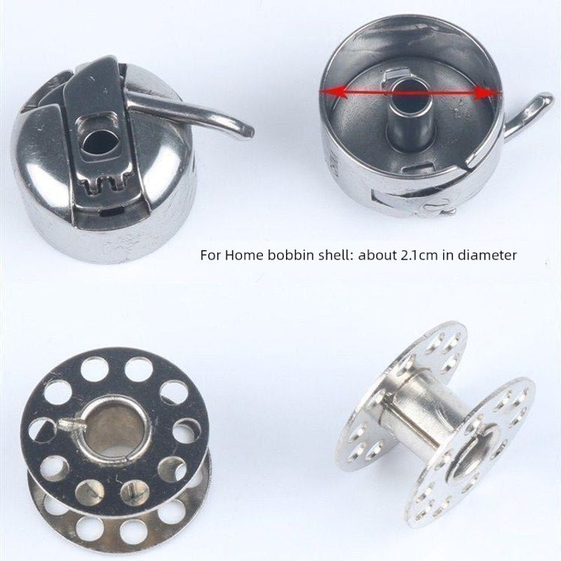 For Home old-fashioned pedal sewing machine accessories butterfly bee flying Brand etc bobbin shell bobbin sleeve lock shell
