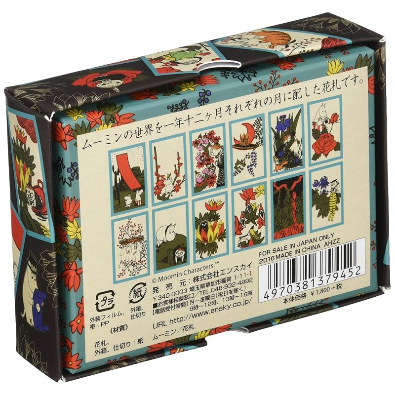 ENSKY Moomin Hanafuda Cards for Ages 6 and Up