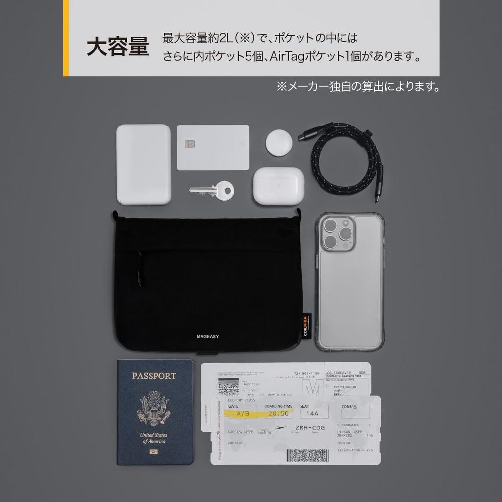 Saszetka pasek na ramię można przymocować z etui na smartfon z kieszenią do przechowywania Saszetka na drobiazgi męska i 2L SACOCHE Dzika zieleń [MagEasy]