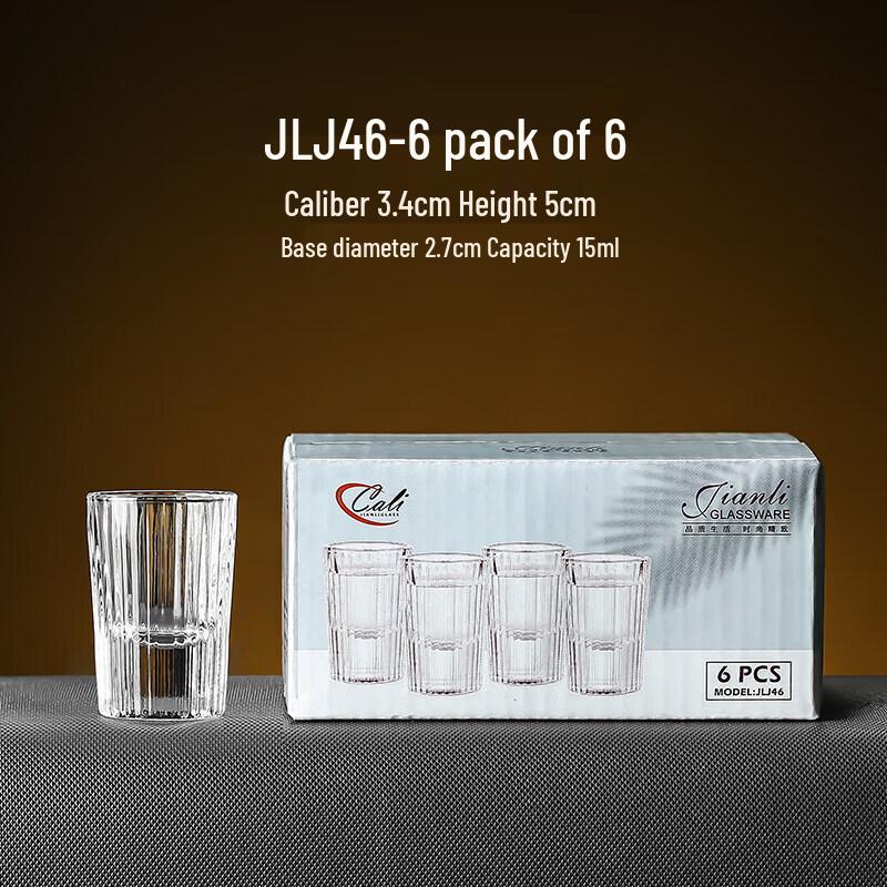 Transparent High-Stemmed Baijiu Shot Glass