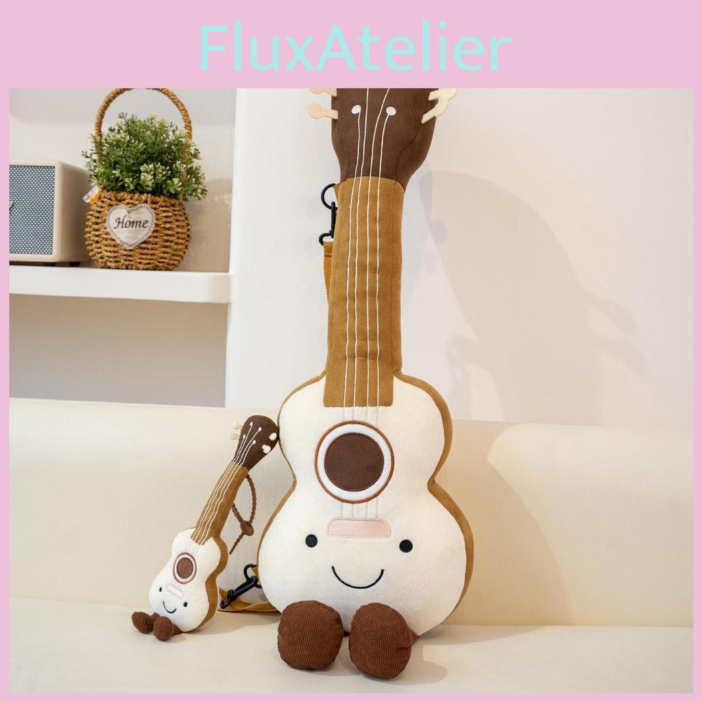 Animal Guitar Plush Toy Keychain For Collectors And Kids With Soft Pp Cotton Material