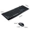 Logitech MK200 Wired Keyboard and Mouse Combo