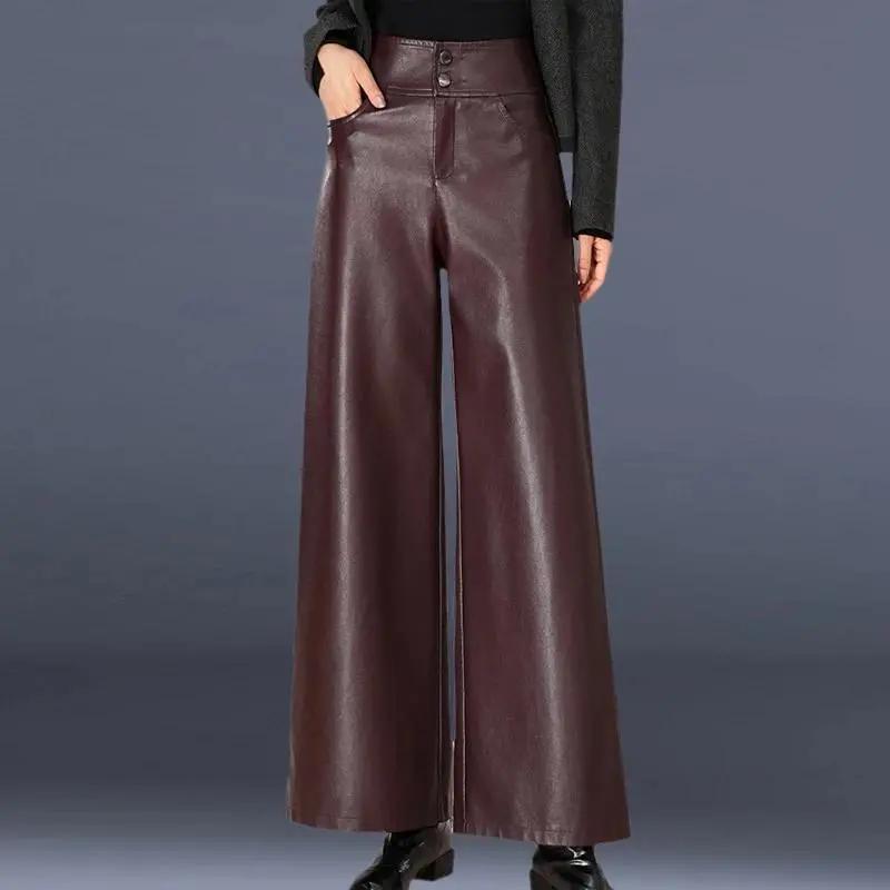 PU Leather 2025 Thickened Haining New High-waisted Loose Autumn and Winter Drape Straight Pants