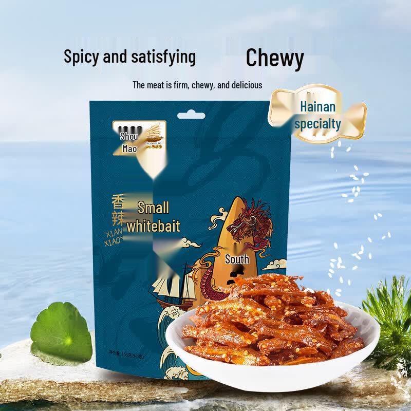 Changmao Hainan Specialty Seafood Snacks Collection
