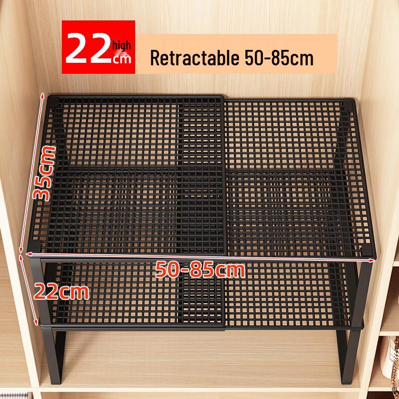 Adjustable Wardrobe Hanging Shelf Organizer