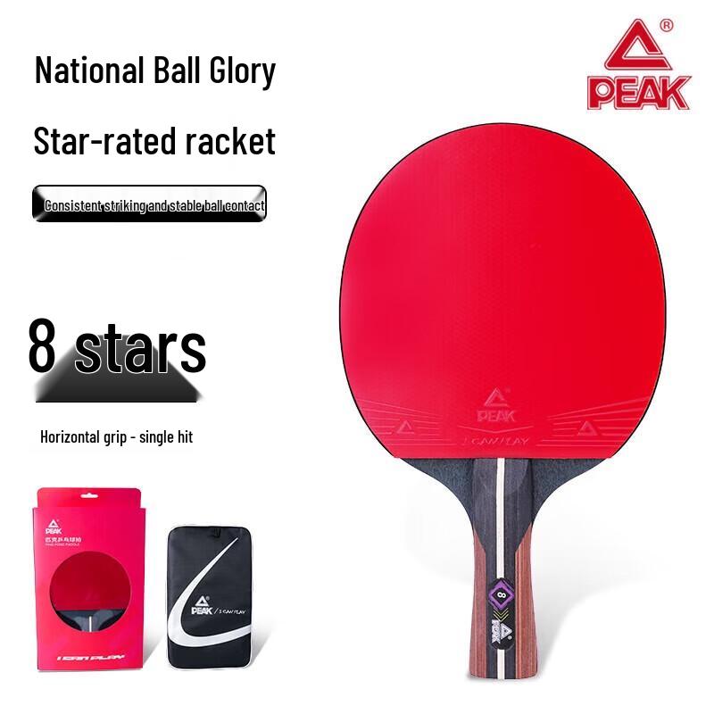 Peak Q8 Star Table Tennis Racket