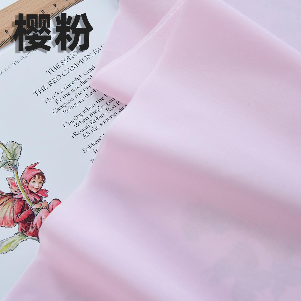 140x50cm 60s Pure Cotton Fabric Solid Color Plain Weave Cloth for Clothing DIY Craft Sewing Cloth