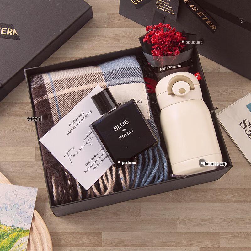 Junshiqi SW Christmas Scarf & Mug Gift Set