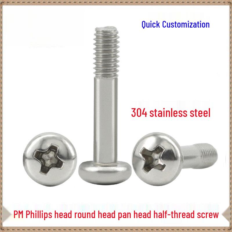 M1-M6 Half-Thread Phillips Pan Head Screws, 304 Stainless Steel