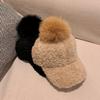 Premium Raccoon Poggle Fleece Pom Pom Winter Cap