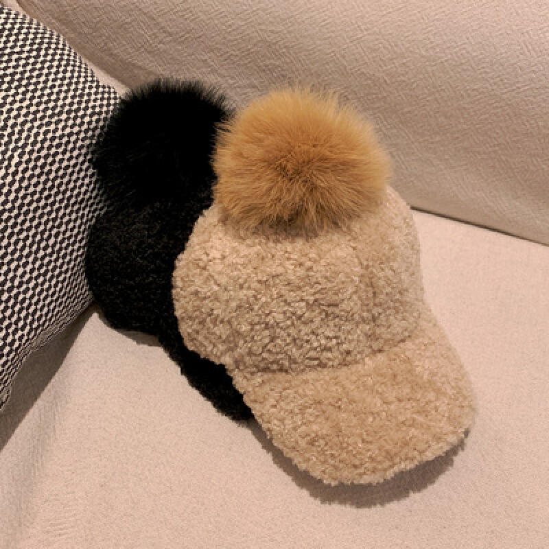 Premium Raccoon Poggle Fleece Pom Pom Winter Cap beige