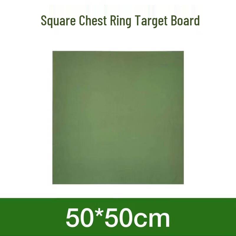 Tiermuyun Shooting Training Target Board