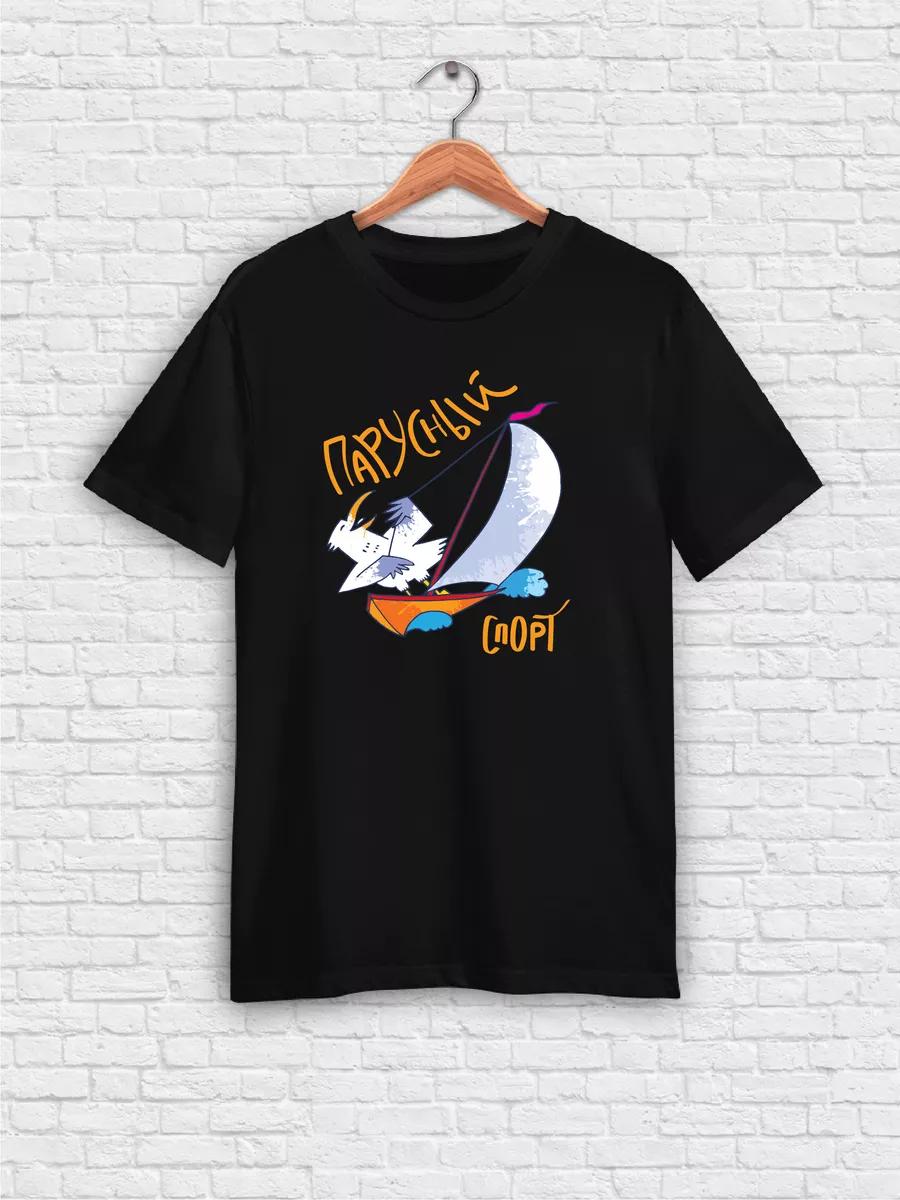 Kids Spider-Man & Venom printed T-shirt L