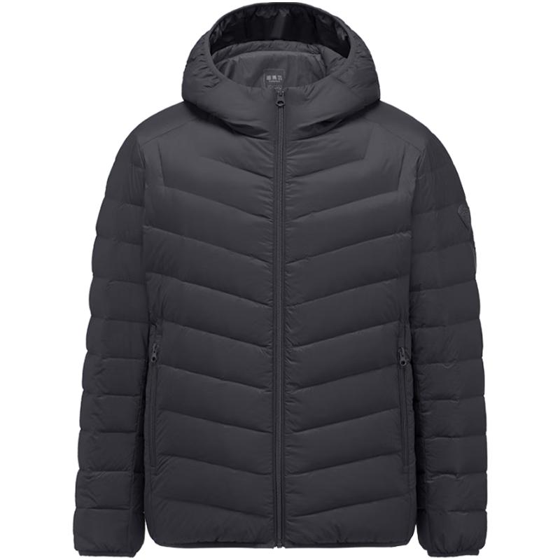 Men s Lightweight Hooded Down Jacket XL