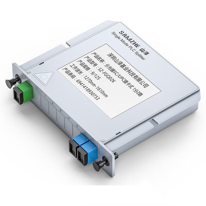 

SAMZHE 1x2 Single-Mode SC/UPC Fiber Optic Splitter