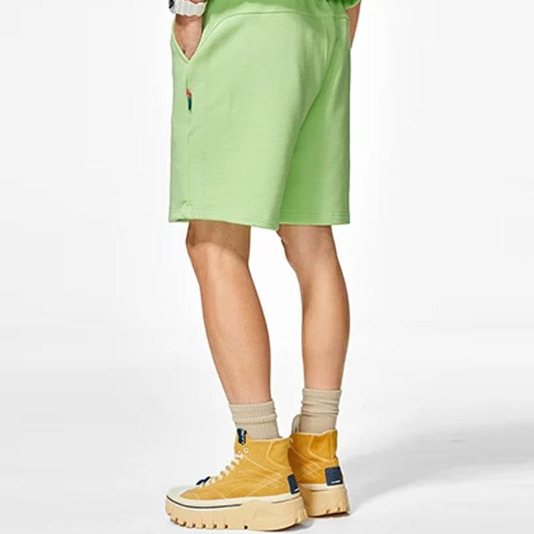Li Ning Casual Shorts Men's Fluorescent Ice Yellow AKSSB47-3