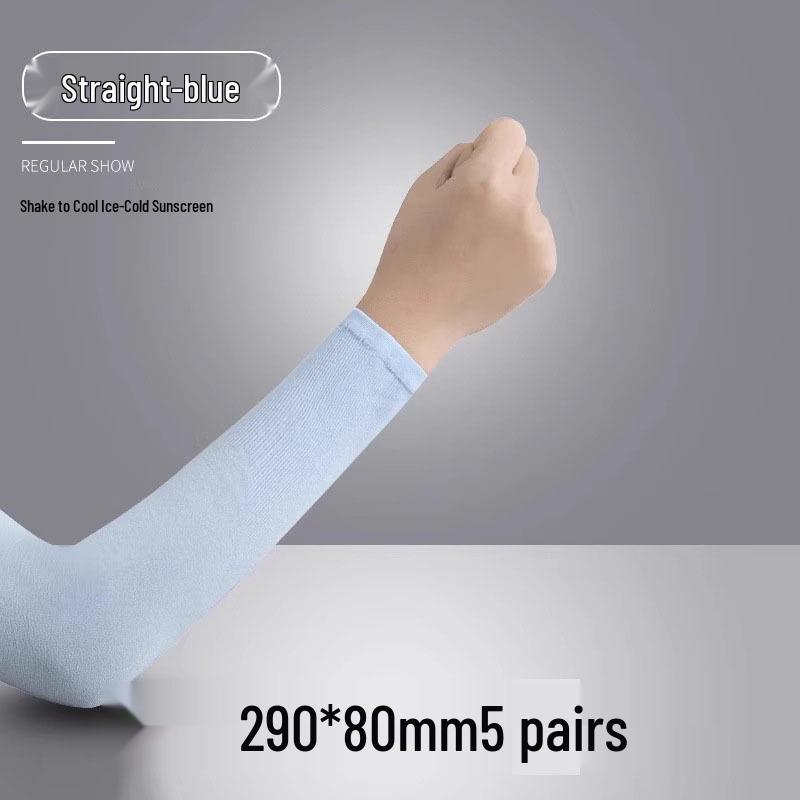

5 Pairs Ice Silk UV Protection Arm Sleeves, Summer Sunproof, Ultra-Thin Style with Free Shipping